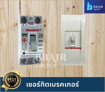 แอร์เอยูเอ็กซ์ AUX แบบติดผนัง อินเวอร์เตอร์ Inverter CD SERIES ประหยัด ...